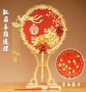 （分類：）位於 。 由 sasakiko 提交（商品編號 1105419508，圖片 1）。簡介： 。