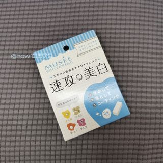 （分類：）位於 。 由 how13579 提交（商品編號 1105369453，圖片 1）。簡介： 。