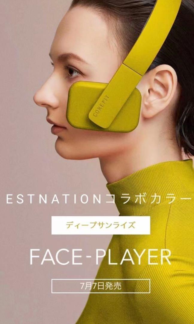 日本直郵｜日本好評如潮！Estnation Corefit Face player EMS瘦面美容