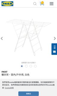 （分類：）位於 。 由 t.untchi 提交（商品編號 1105470044，圖片 1）。簡介： 。