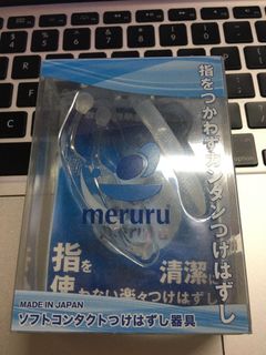 （分類：）位於 。 由 oliverpang 提交（商品編號 1105244869，圖片 1）。簡介： 。