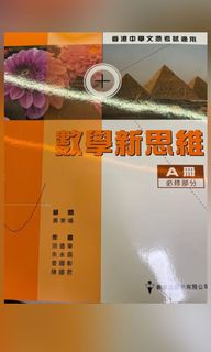 （分類：）位於 。 由 katiewh 提交（商品編號 1105340397，圖片 1）。簡介： 。