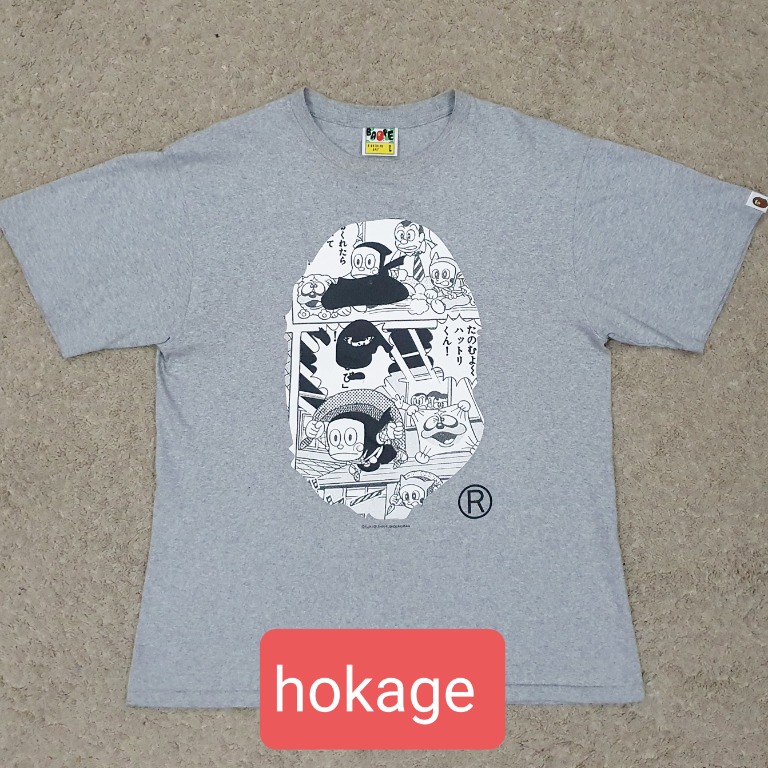 A BATHING APE BAPE x NINJA HATTORI KUN APE HEAD Grey