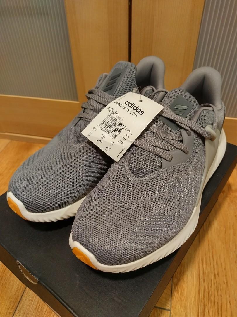 Alphabounce shop rc 2m