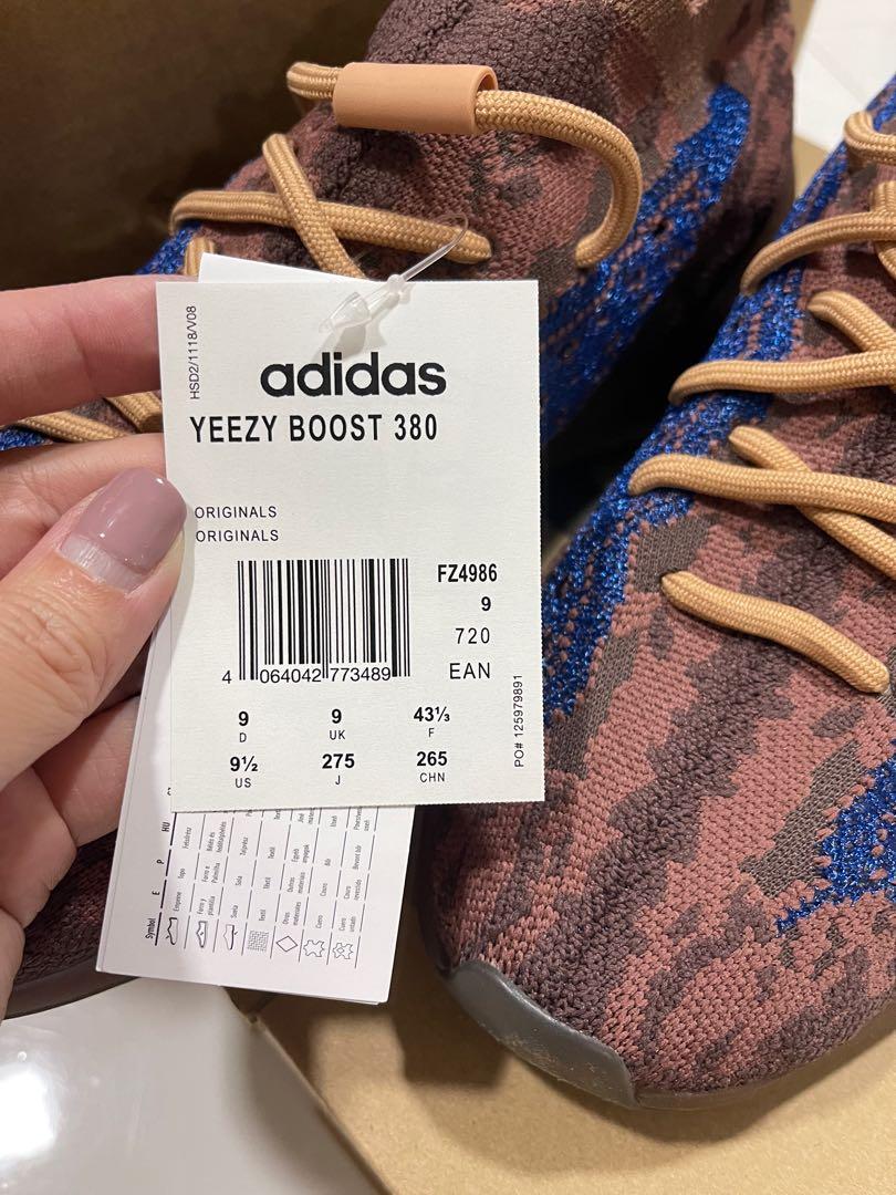 Yeezy 380 2025 analog uk