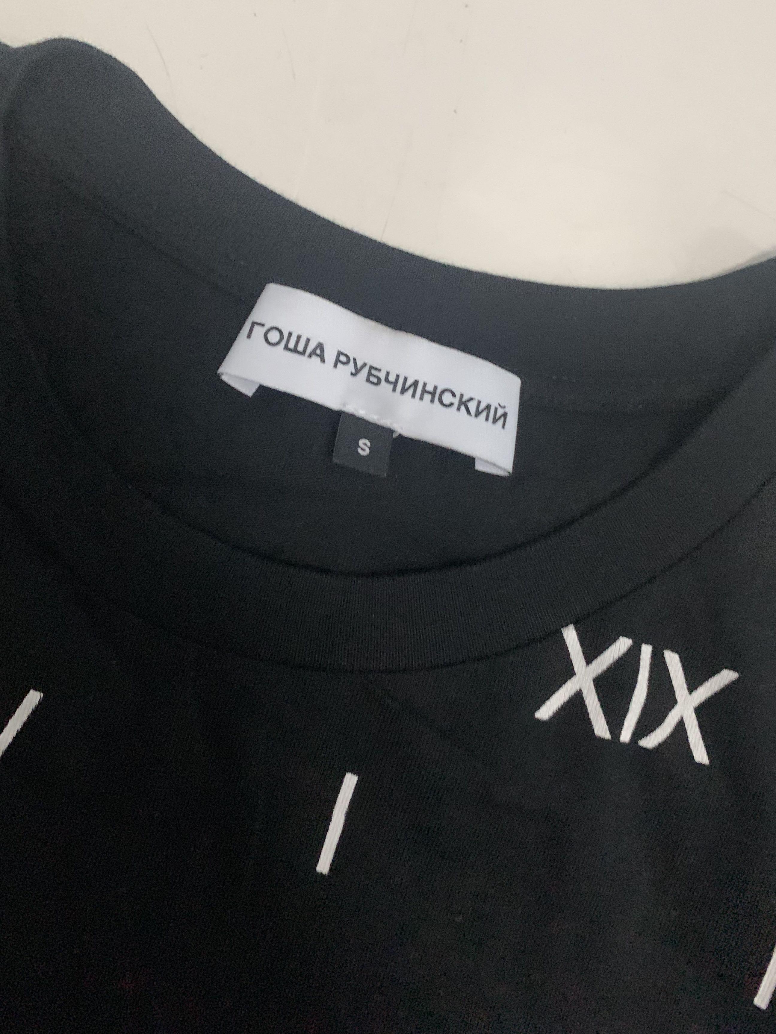 (Authentic) Gosha Rubchinskiy Numerals Tshirt (Category: Tshirts & Polo Shirts ) located in Manila. Submitted by mabuhaymiles (Listing ID 1105384813, Image 2). Description: Used once. Good as new condition. .