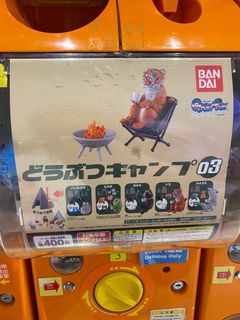 （分類：）位於 。 由 winggg829 提交（商品編號 1105445479，圖片 1）。簡介： 。