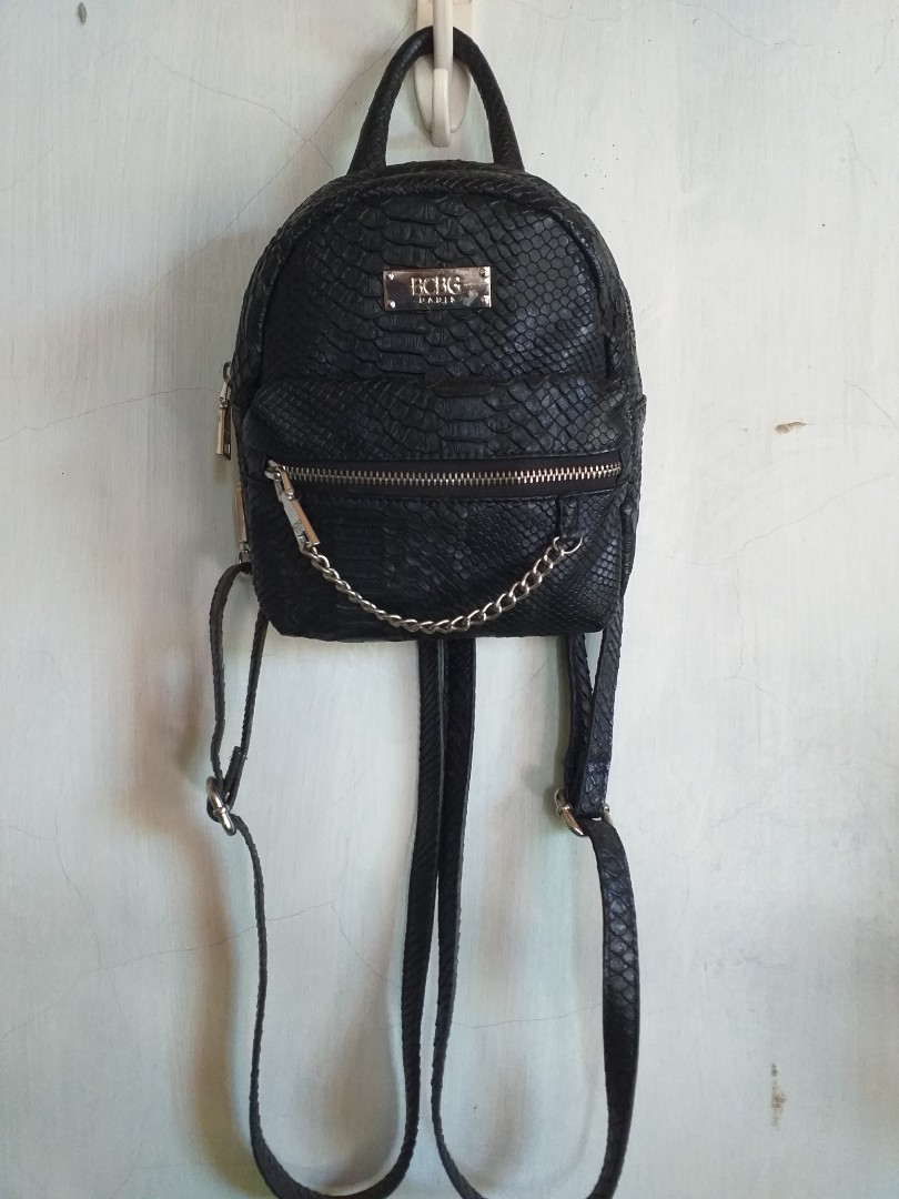 Bcbg backpack best sale