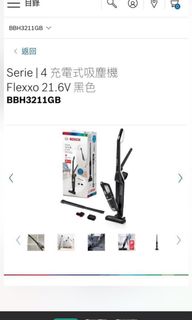 （分類：）位於 。 由 c_tai 提交（商品編號 1105509664，圖片 1）。簡介： 。