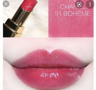  Chanel Rouge Coco Shine Hydrating Sheer Lipshine No. 452  Emilienne for Women (Limited Edition), 0.11 Ounce : Beauty & Personal Care