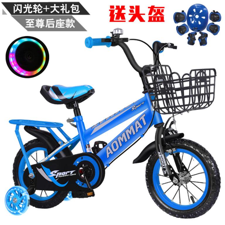 Cycle for online 18 year old