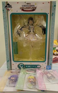 (Category: ) located in . Submitted by bendan87 (Listing ID 1105433748, Image 1). Description: .