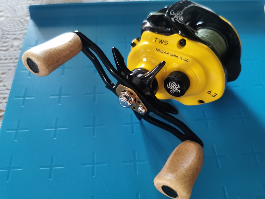 Daiwa tatula outlet type r