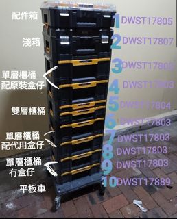 （分類：）位於 。 由 mingolui 提交（商品編號 1105508262，圖片 1）。簡介： 。