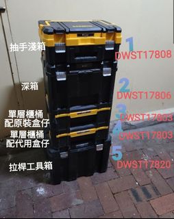 （分類：）位於 。 由 mingolui 提交（商品編號 1105510252，圖片 1）。簡介： 。