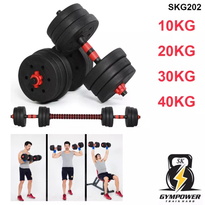 Dumbbell Barbell Convertible Gym Set, Sports Equipment, Exercise