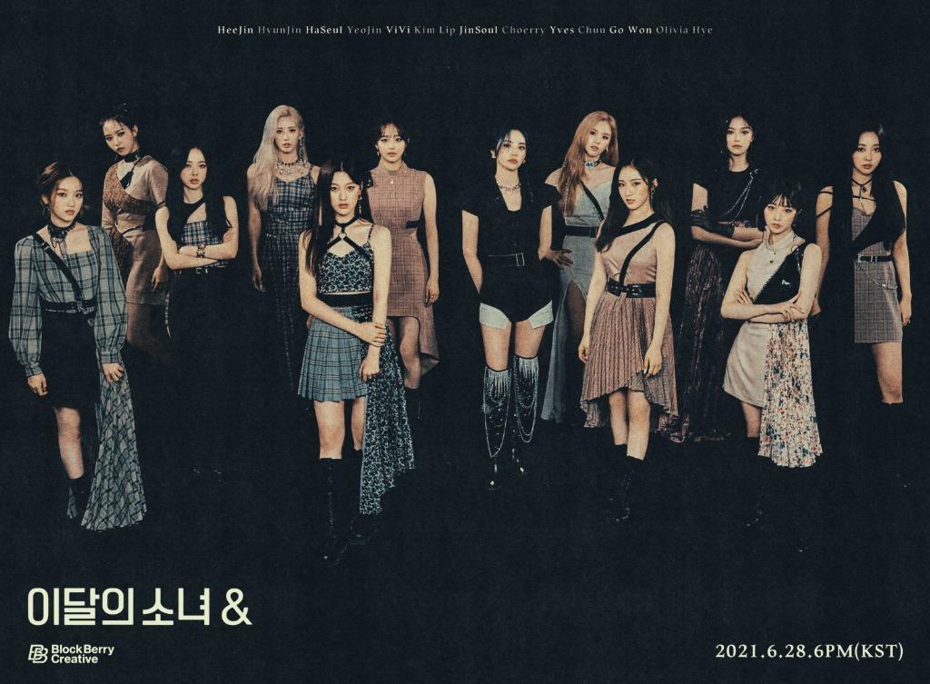 Free postage Loona PTT official poster version c Hobbies Toys