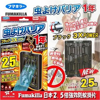 （分類：）位於 。 由 funshophk.com 提交（商品編號 1105393436，圖片 1）。簡介： 。