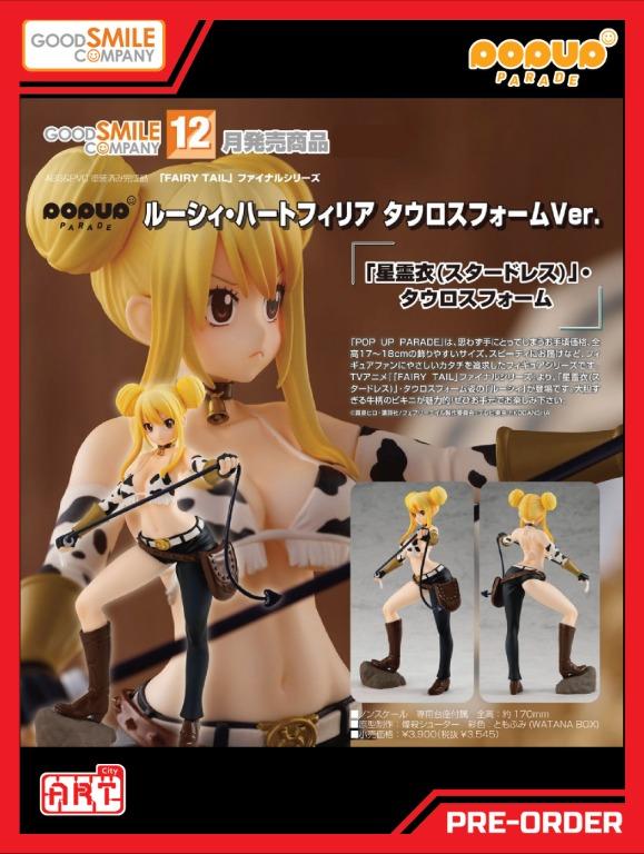 Good Smile Company Pop Up Parade Fairy Tail Lucy Heartfilia Taurus Form Ver Toys Games Action Figures Collectibles On Carousell