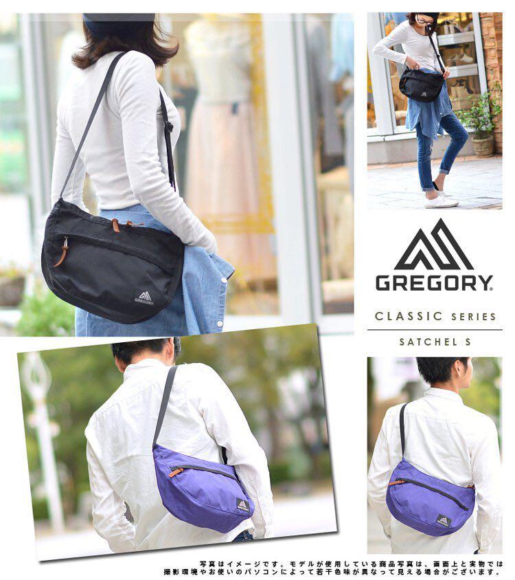 gregory sling bag size s
