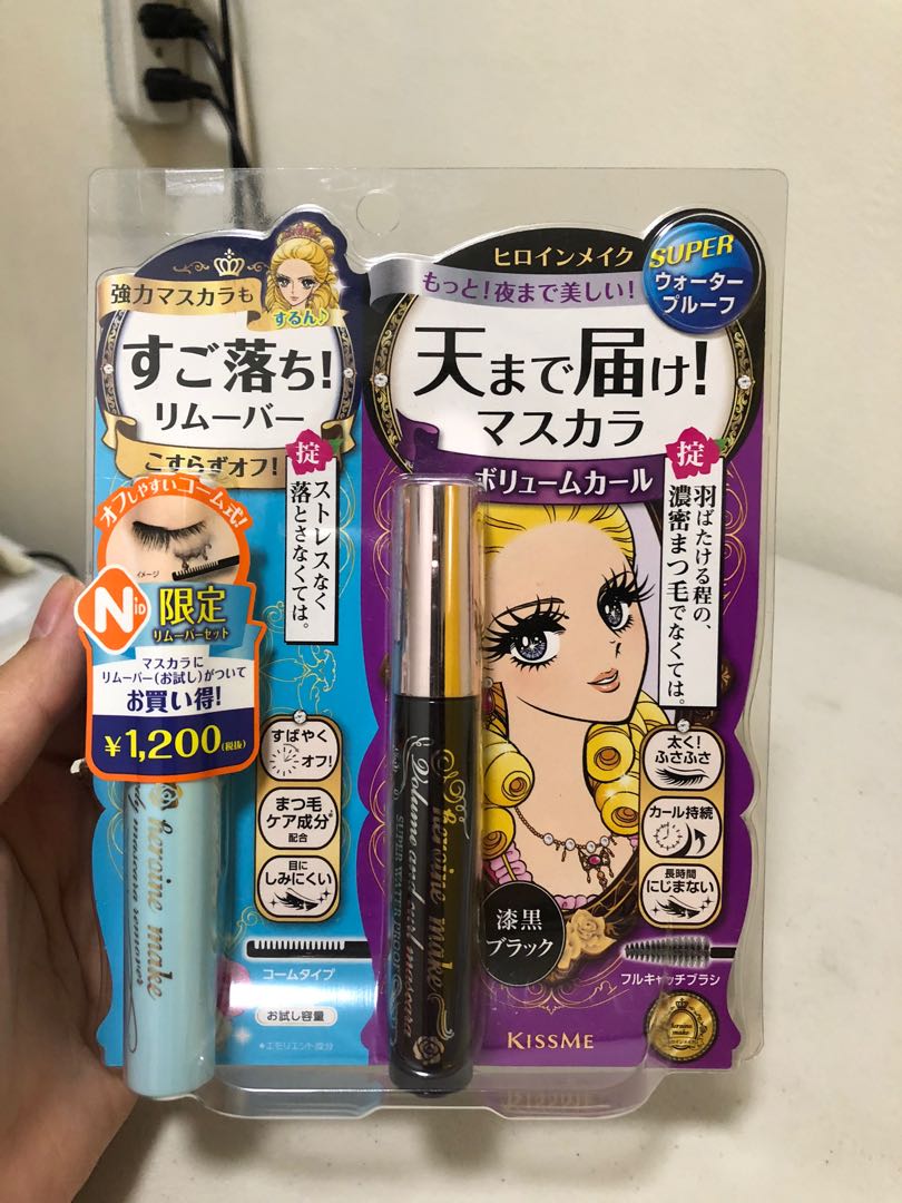 Heroine Make Set Remover and Mascara, Beauty & Personal Care, Face