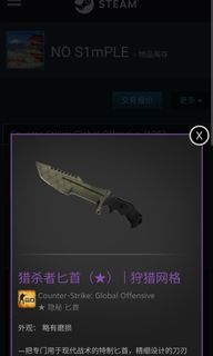 (Category: ) located in . Submitted by top_klaxj (Listing ID 1105474070, Image 1). Description: .