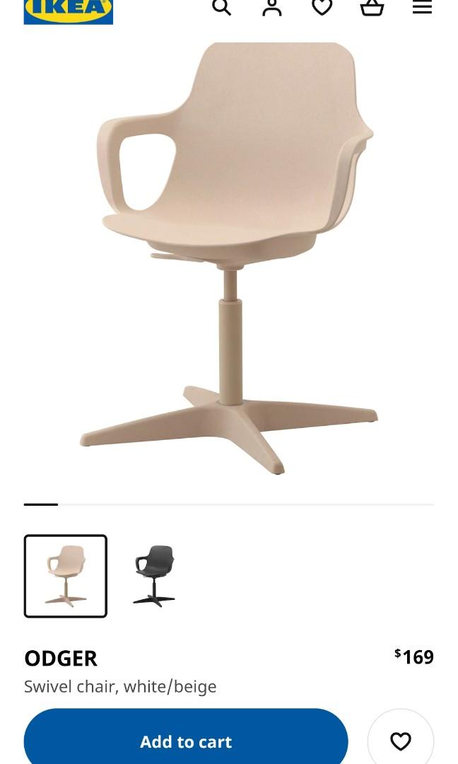 Ikea Odger swivel chair, Furniture & Home Living, Furniture, Chairs on