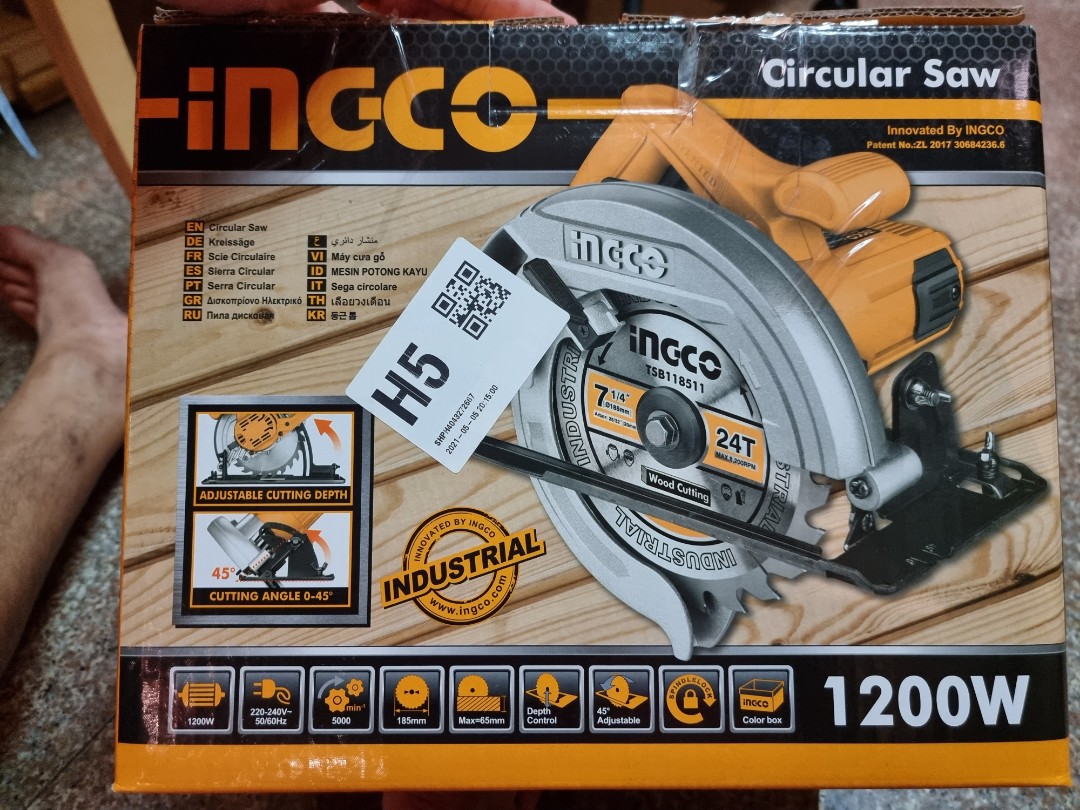 Ingco Circular Saw 1200w / with warranty, Furniture & Home Living