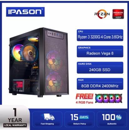 Vega 8 lol on sale