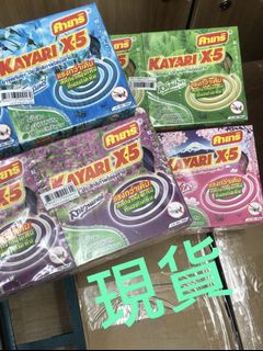 （分類：）位於 。 由 yellow_flower 提交（商品編號 1105363827，圖片 1）。簡介： 。