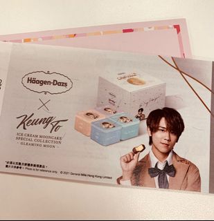 （分類：）位於 。 由 pncaca 提交（商品編號 1105338673，圖片 1）。簡介： 。