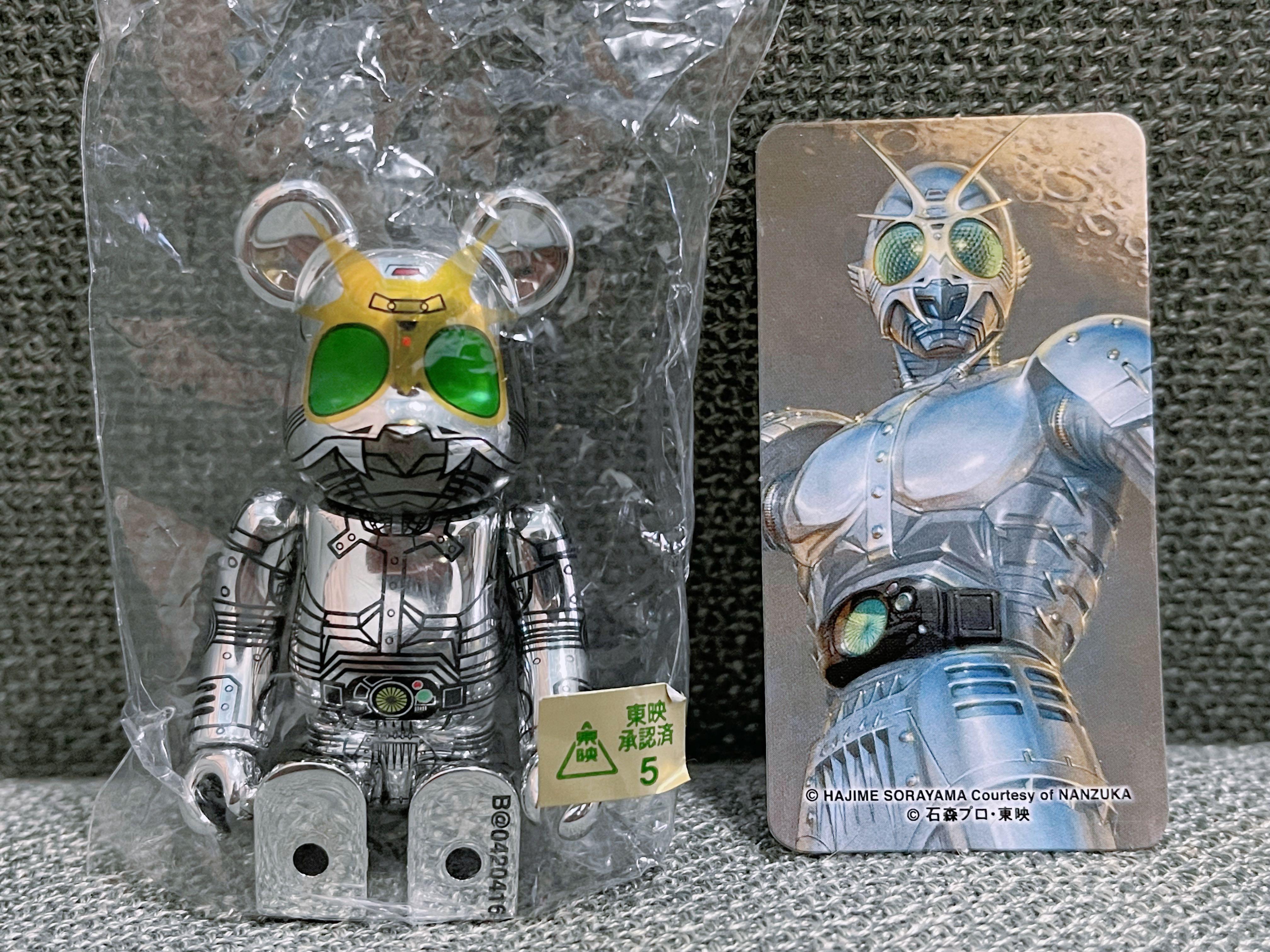 Koaoisora 21 Be Rbrick 周年 幪面超人black Be Rbrick 100 影月bearbrick Series 42 空山基限定景品figure 全新 興趣及遊戲 玩具 遊戲類 Carousell