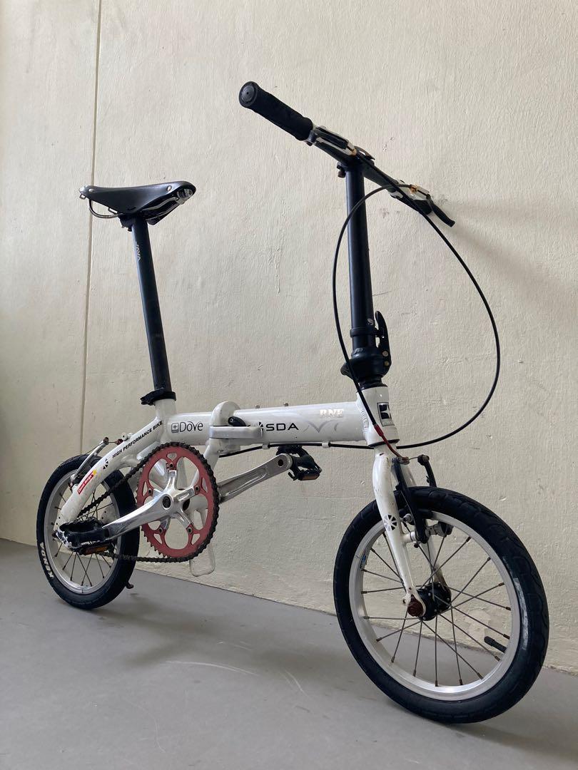 KOSDA Dove 14 folding bike bicycle
