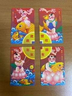 Limited Edition Phonecards