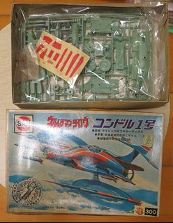 （分類：）位於 。 由 urutora 提交（商品編號 1105439466，圖片 1）。簡介： 。