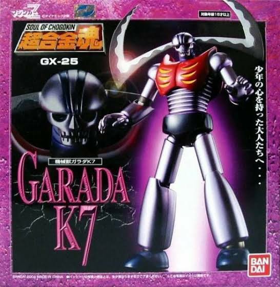 Figurine Soul Of Chogokin GX-25 GARADA K7 - Mazinger Z BANDAI - Neuf Dans Sa Boîte