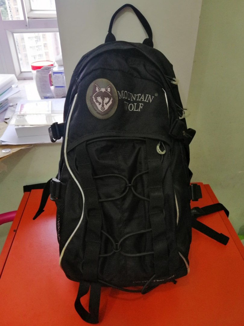 Mountain Wolf Parrot-Plus-35L Backpack 