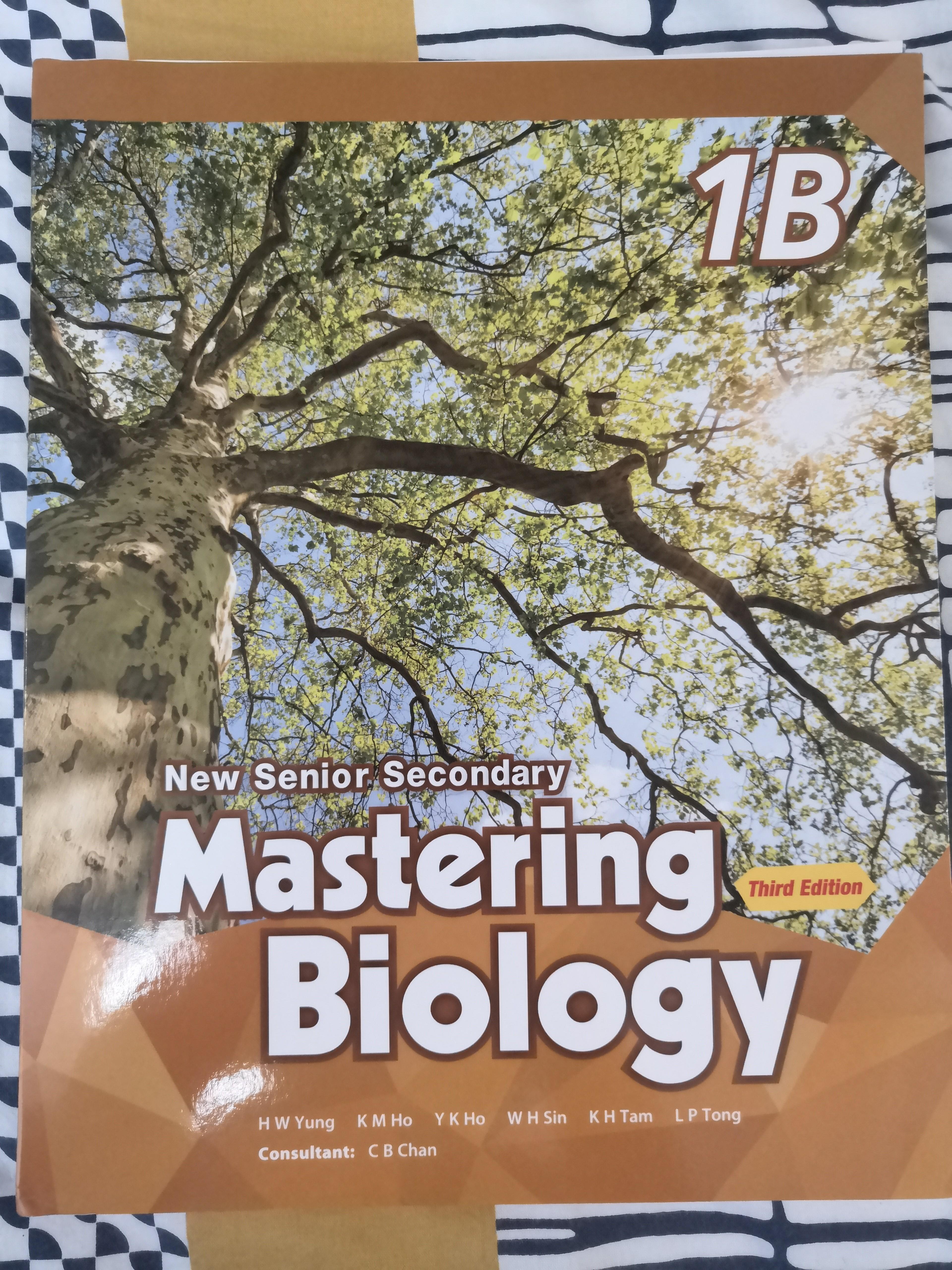 Mastering Class 1A: A Practical Guide - aomgivs