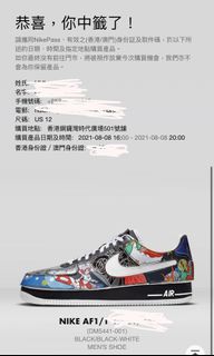 （分類：）位於 。 由 mandy_liu0214 提交（商品編號 1105395789，圖片 1）。簡介： 。