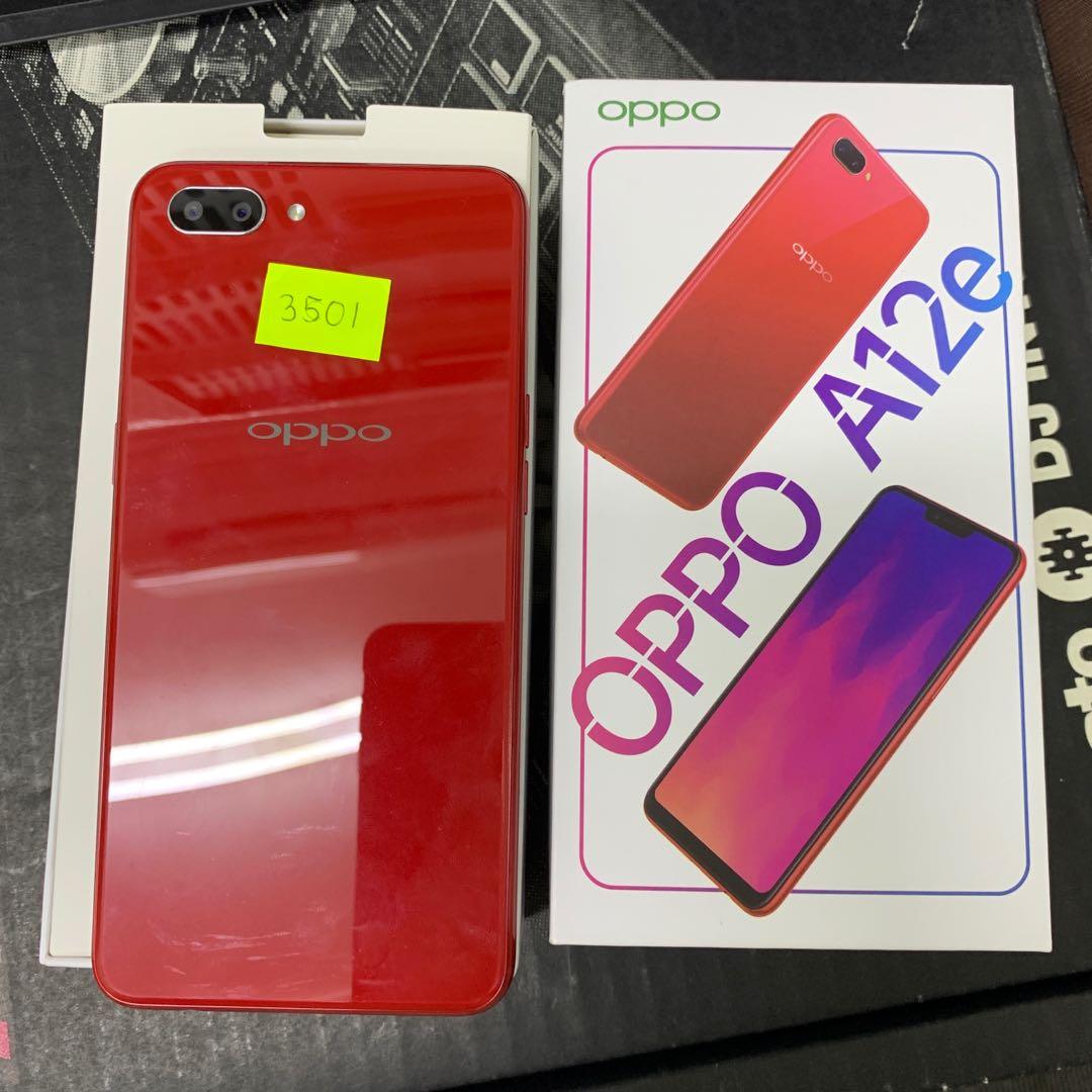 Oppo A12e 3gb 64gb Fullset Mobile Phones Tablets Android Phones Oppo On Carousell