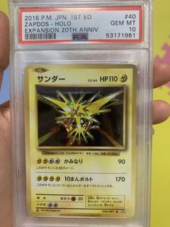 (Category: ) located in . Submitted by super.maggie (Listing ID 1105451313, Image 1). Description: .