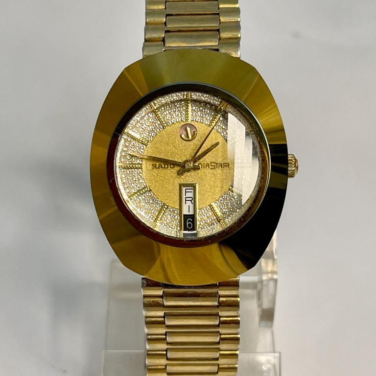 R12413243 online