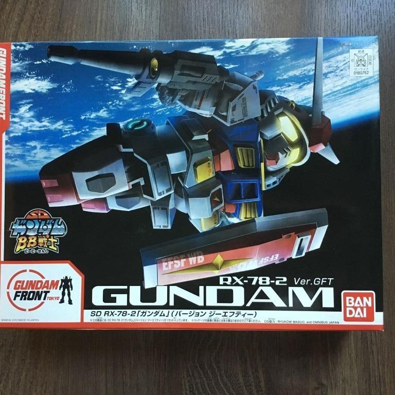 SD RX-78-2 SD GUNDAM Ver GFT 台場 SD高達 (連水貼), 興趣及遊戲, 玩具 & 遊戲類 - Carousell