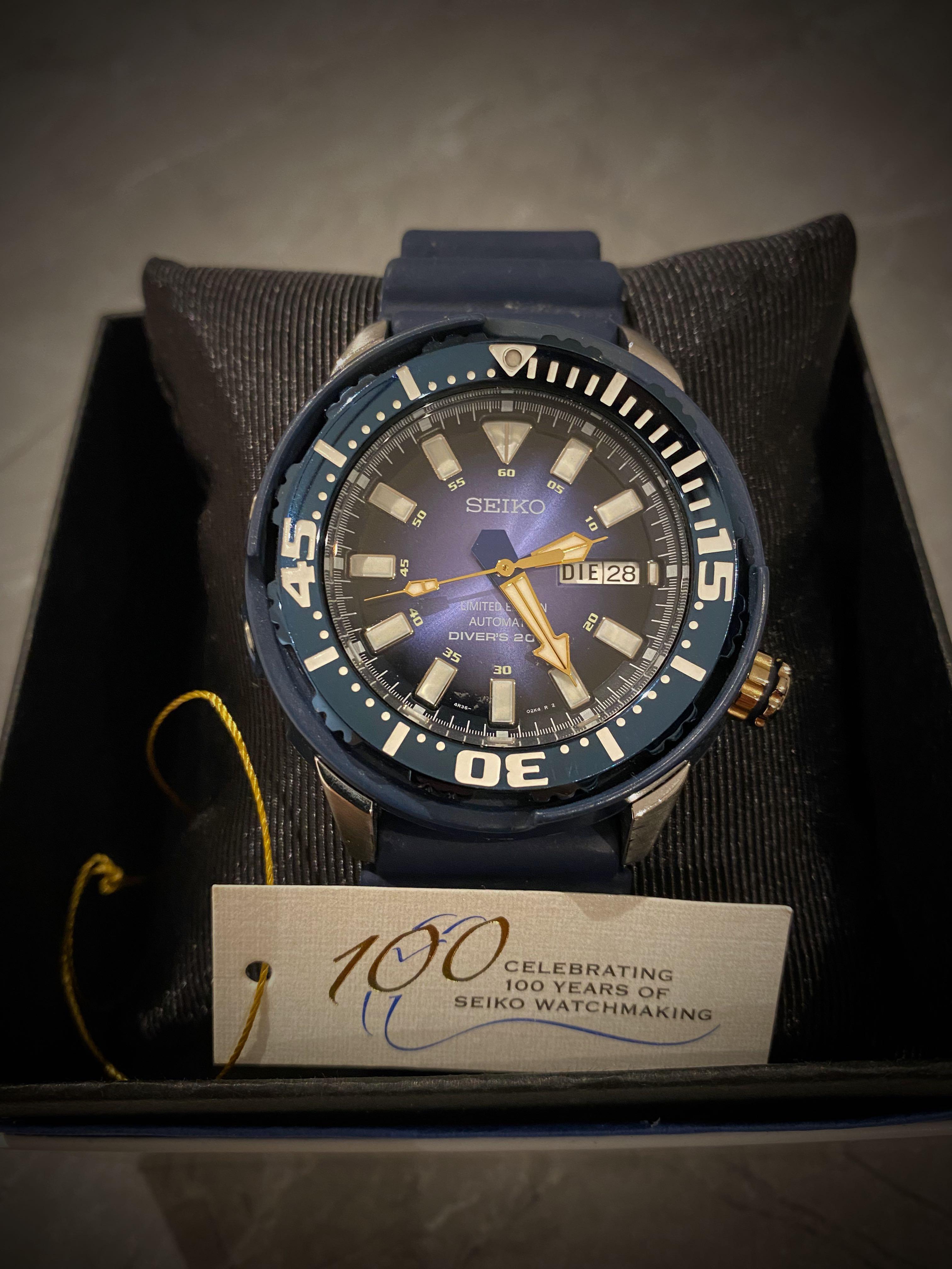🔥Seiko Prospex Limited Edition Tuna Blue SRP453, Men's Fashion, Watches &  Accessories, Watches on Carousell