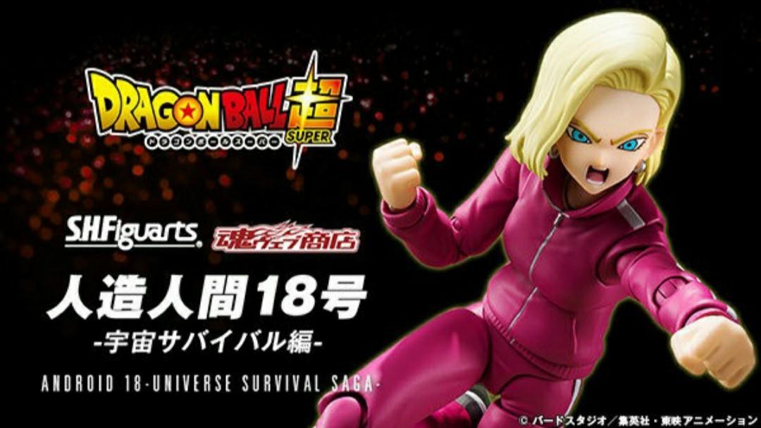 接受預訂中 S H Figuarts人造人間18号字宙サバイバル編 玩具 遊戲類 玩具 Carousell 接受預訂中 S H Figuarts人造人間18号字宙サバイバル編 玩具 遊戲類 玩具 Carousell
