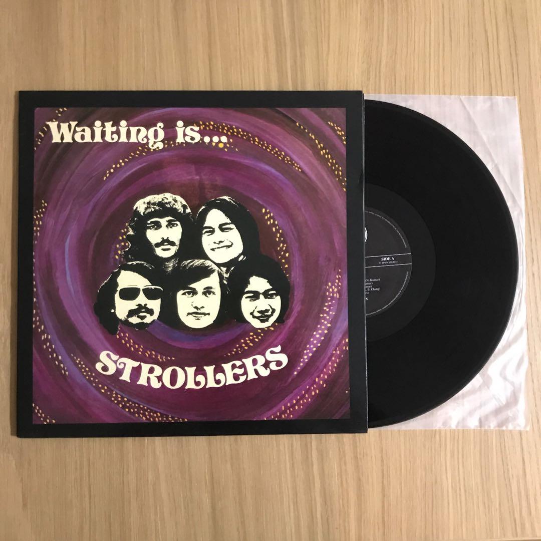 The strollers store