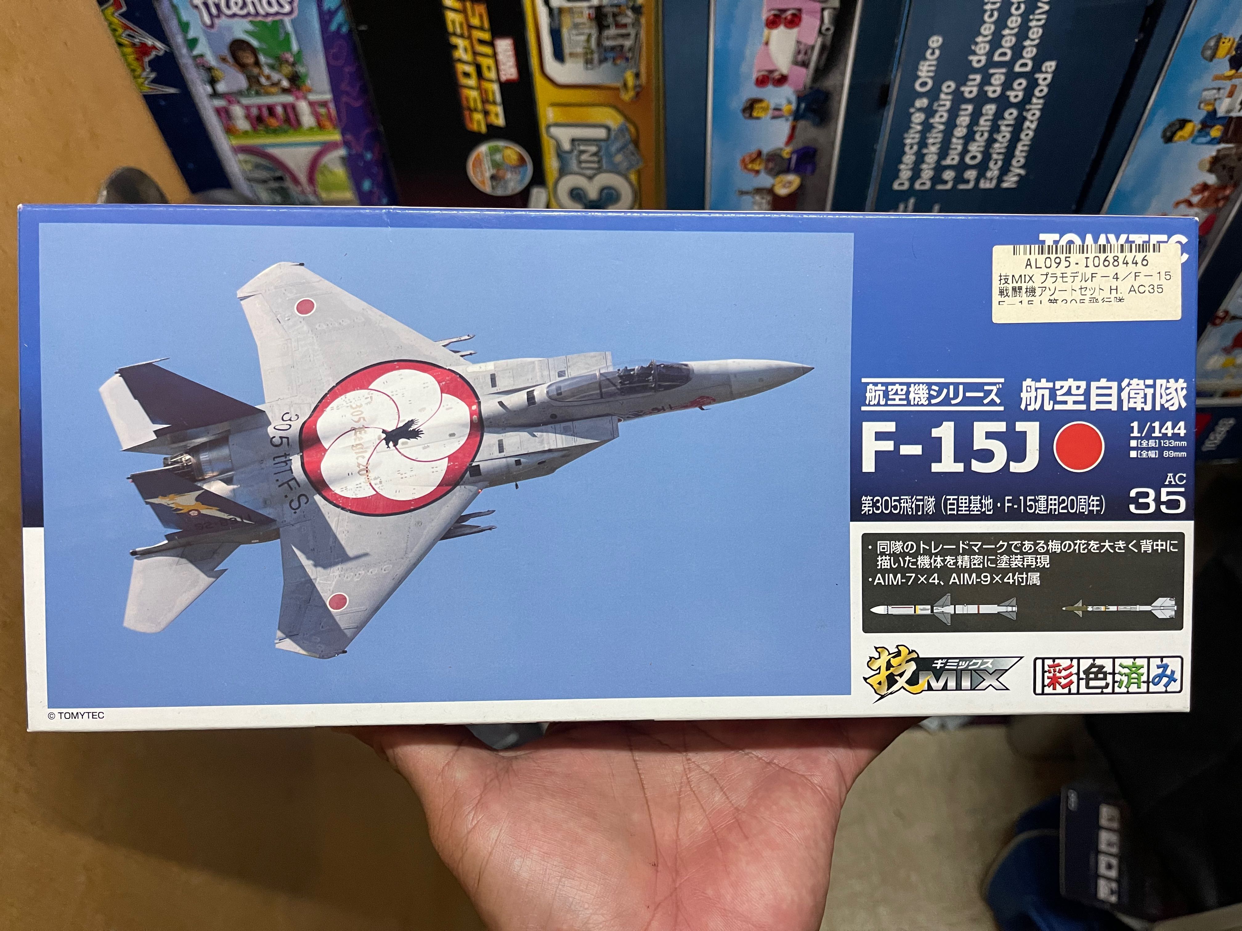 TOMYTEC F-15J 1:144 技Mix, 興趣及遊戲, 玩具& 遊戲類- Carousell