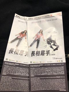 （分類：）位於 。 由 misatong9776 提交（商品編號 1105473189，圖片 1）。簡介： 。