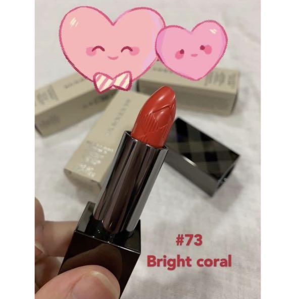 Burberry coral orange lipstick sale