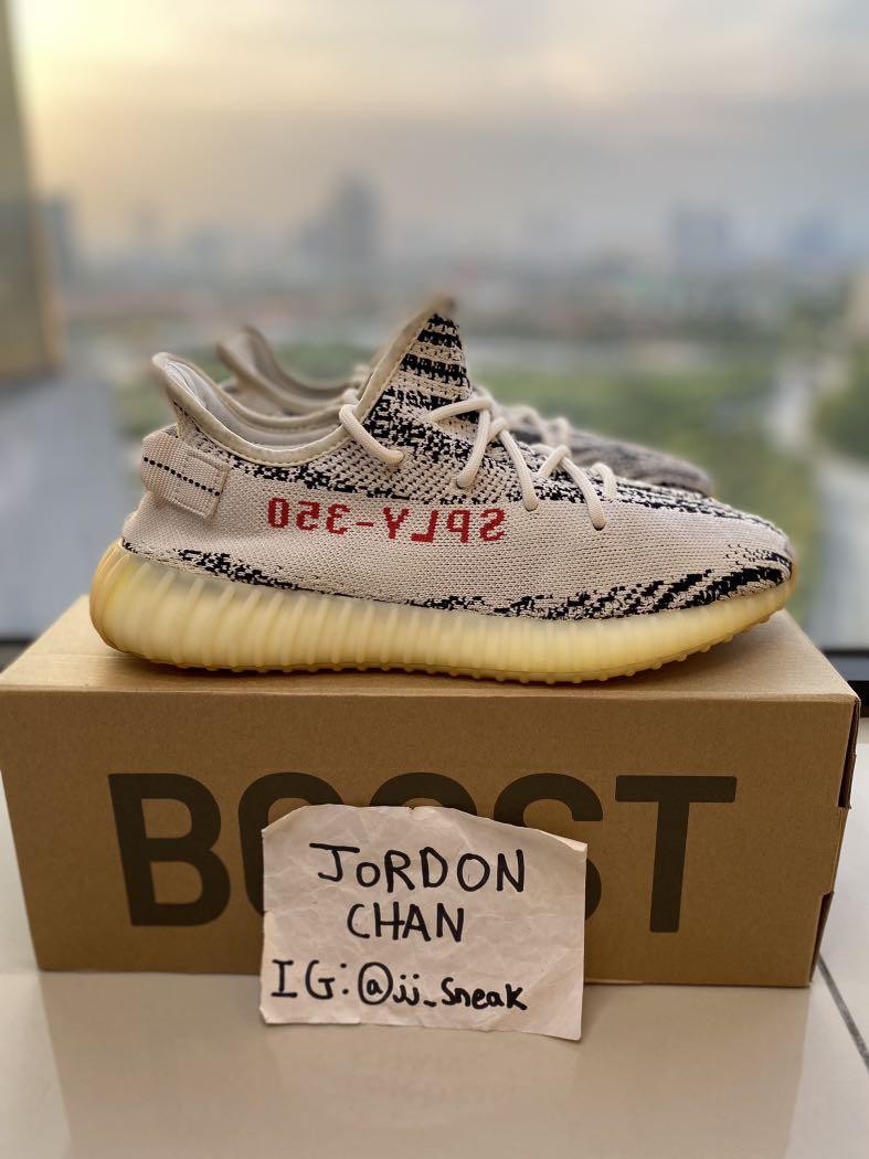 Adidas easy hotsell boost 35 zebra